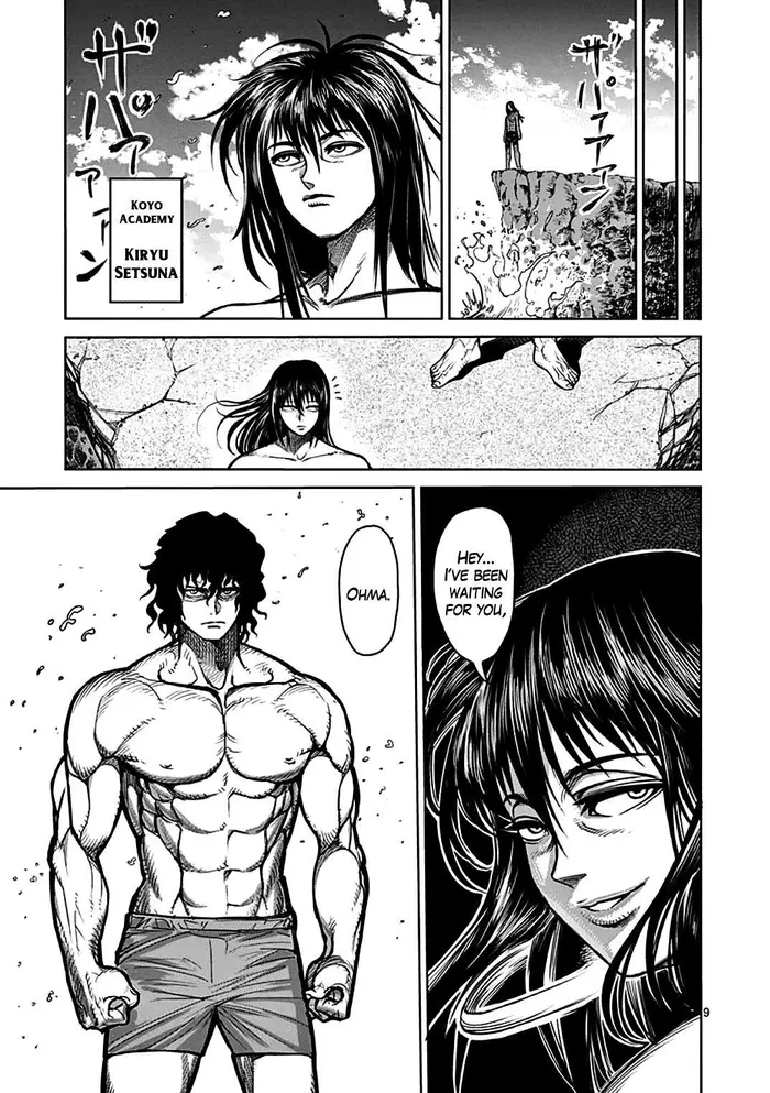 Kengan Ashura Chapter 40.5 image 10_optimized